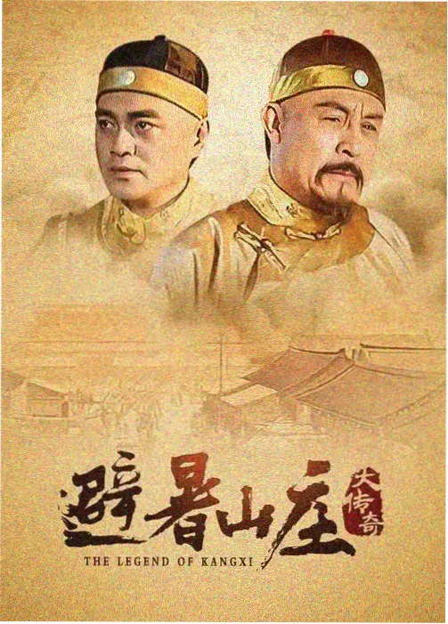 伊莉雅剧场版 票房数据 资讯图